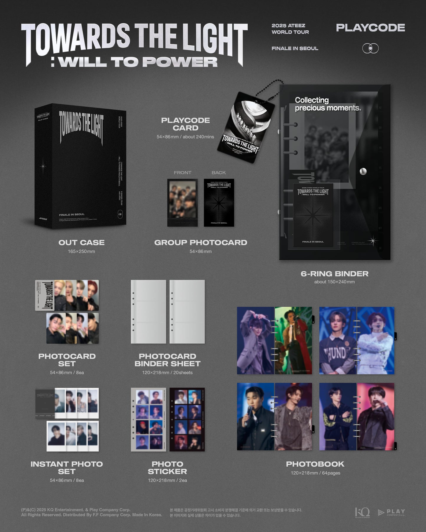 (Pre-Order) ATEEZ - 2025 WORLD TOUR 'TOWARDS THE LIGHT : WILL TO POWER' FINALE IN SEOUL - PLAYCODE
