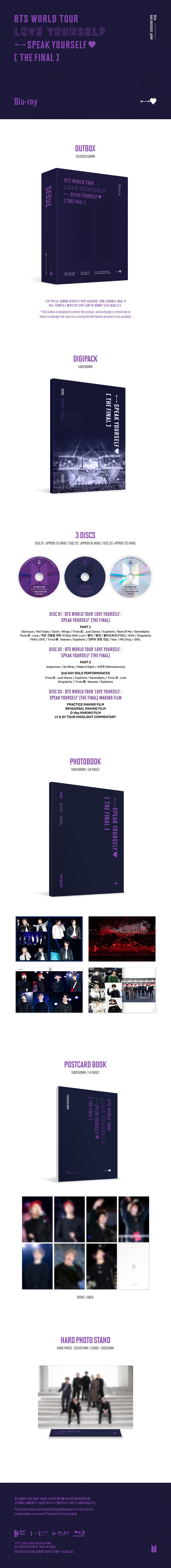 BTS - WORLD TOUR ’LOVE YOURSELF : SPEAK YOURSELF’ [THE FINAL] - Blu-ray
