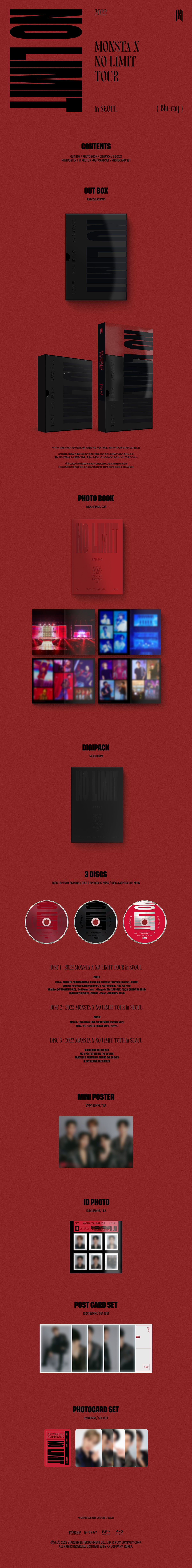 MONSTA X - 2022 [NO LIMIT] - Tour in Seoul Blu-ray