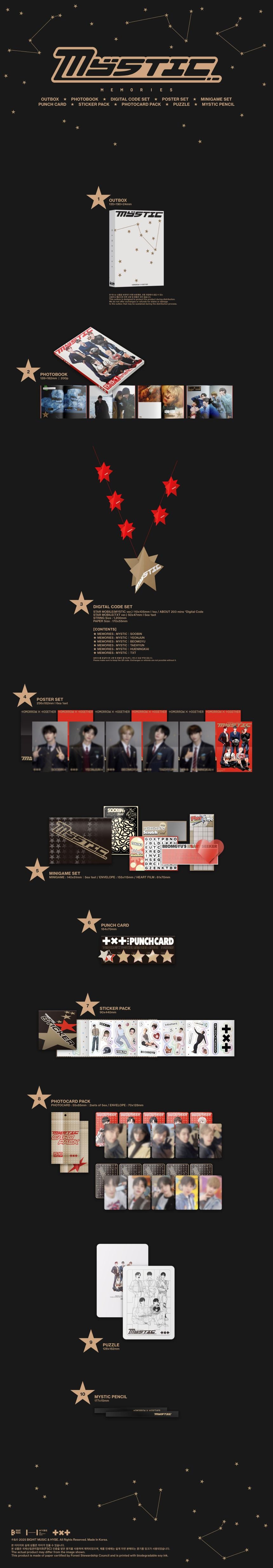TXT - TOMORROW X TOGETHER MEMORIES : MYSTIC - Digital Code