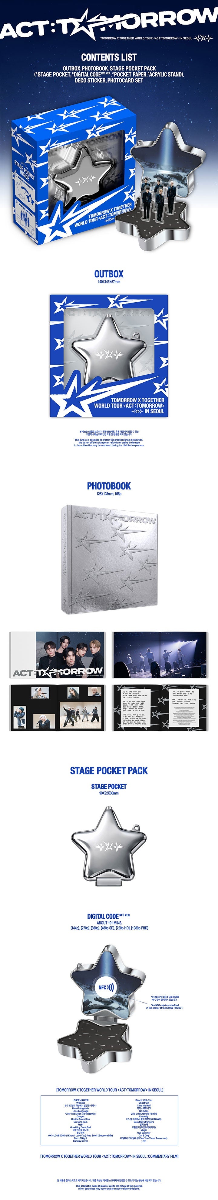 Pre-Order) TXT - TOMORROW X TOGETHER WORLD TOUR ACT : TOMORROW IN