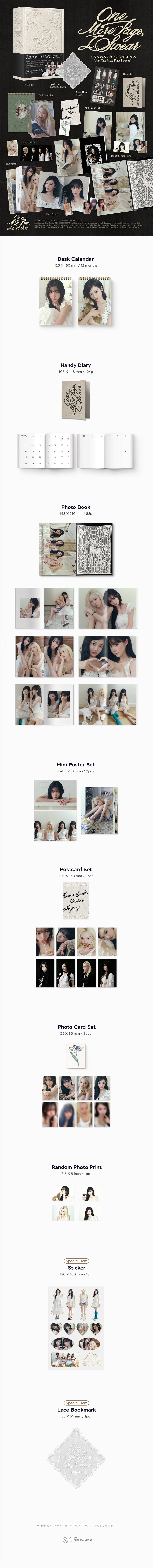 (Pre-Order) aespa - 2027 - Season's Greetings