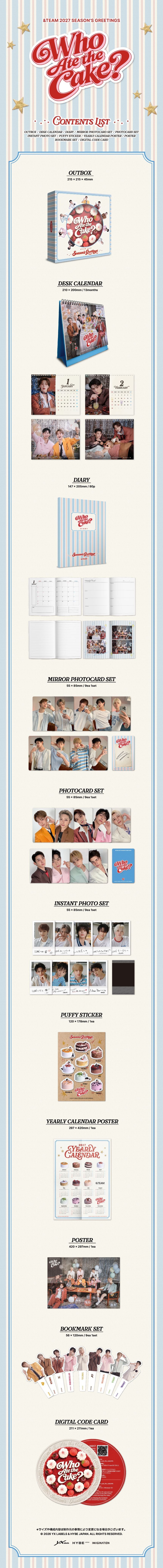 (Pre-Order) &TEAM - 2027 - Who Ate the Cake? Season's Greetings