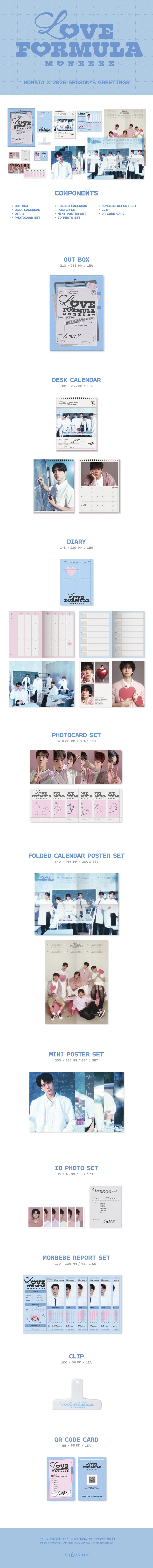 MONSTA X - 2026 - LOVE FORMULA MONBEBE - Season's Greetings