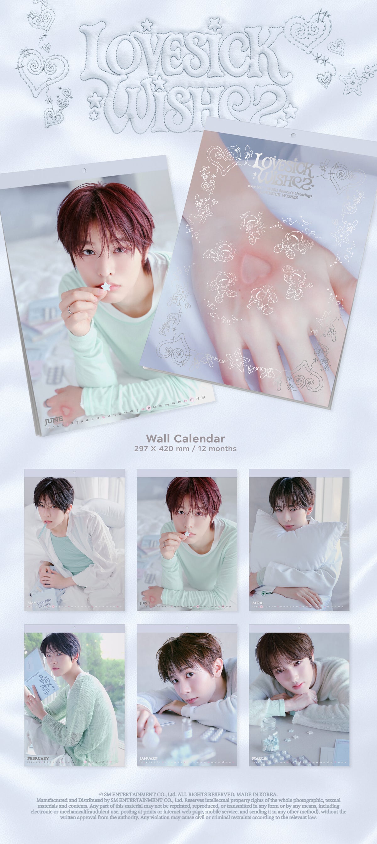 (Pre-Order) NCT WISH - 2027 - Wall Calendar