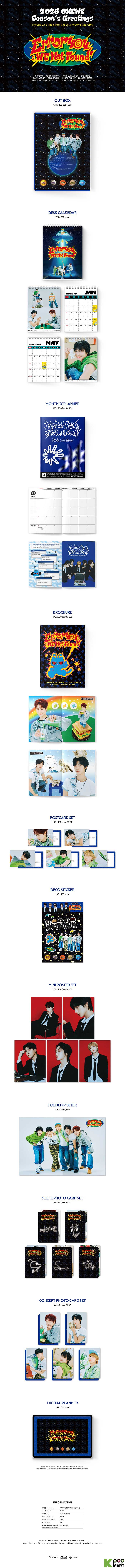 (Pre-Order) ONEWE - 2026 - Error 404 : WE Not Found - Season's Greetings