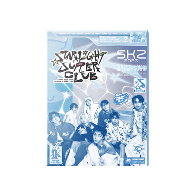 Stray Kids - 2026 - STARLIGHT SUPPER CLUB - Season's Greetings