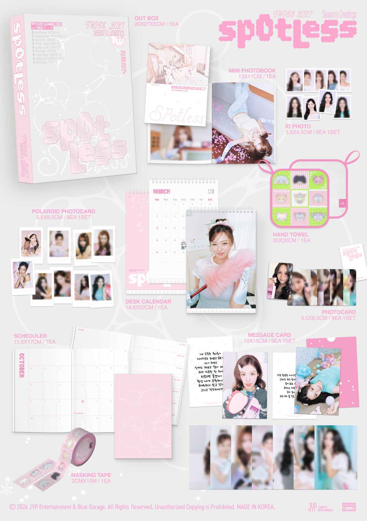 (Pre-Order) TWICE - 2027 - Spotless - Season's Greetings