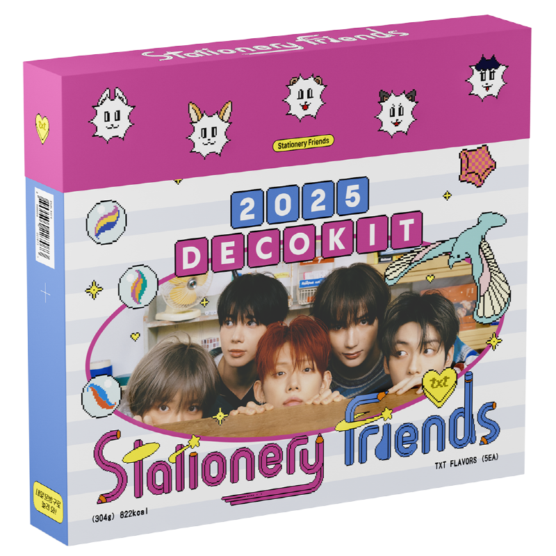 TXT - 2025 - DECO KIT