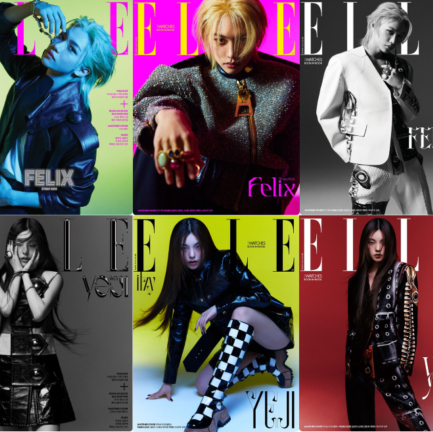 ELLE KOREA - Mai - 2023 - Yeji/Felix