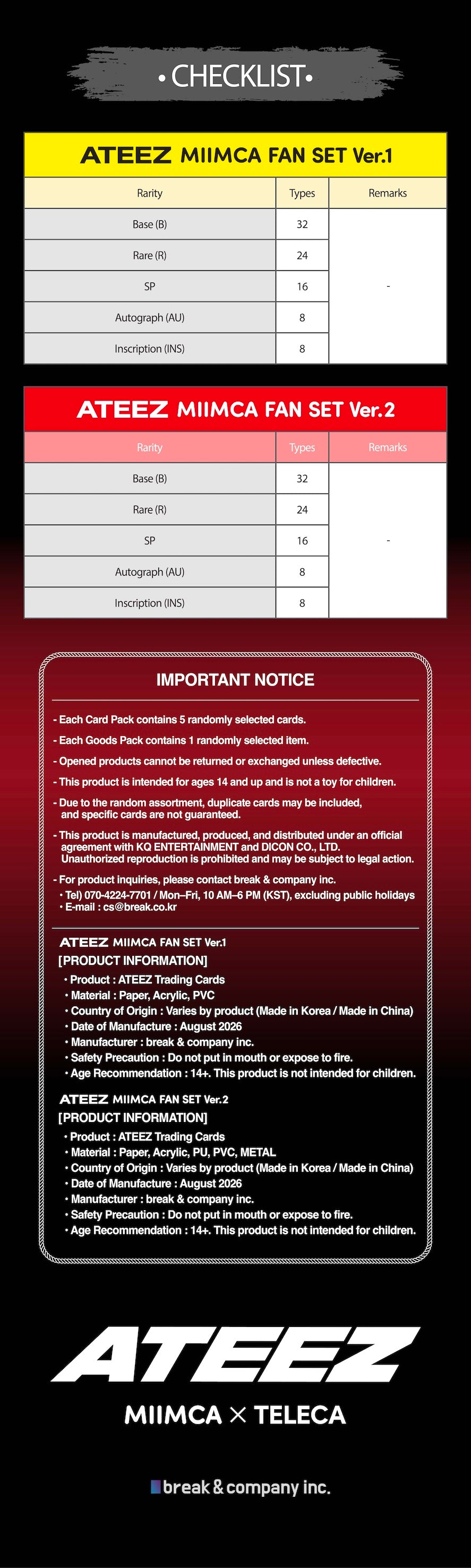(Pre-Order) TELECA X MIIMCA - ATEEZ - Trading Card Fan Set Ver. 1