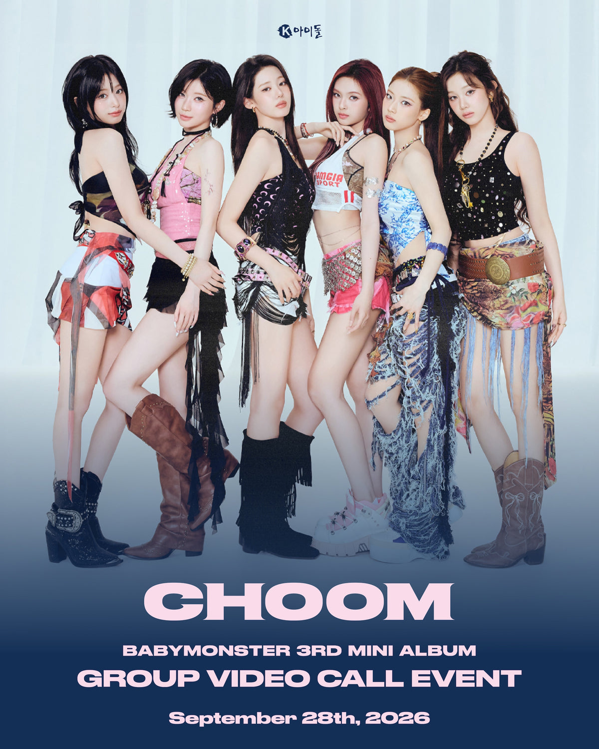 ((Pre-Order) GROUP VIDEO CALL EVENT) BABYMONSTER - CHOOM - 3rd Mini Album (Crimson / Metallic / Prism Ver.)