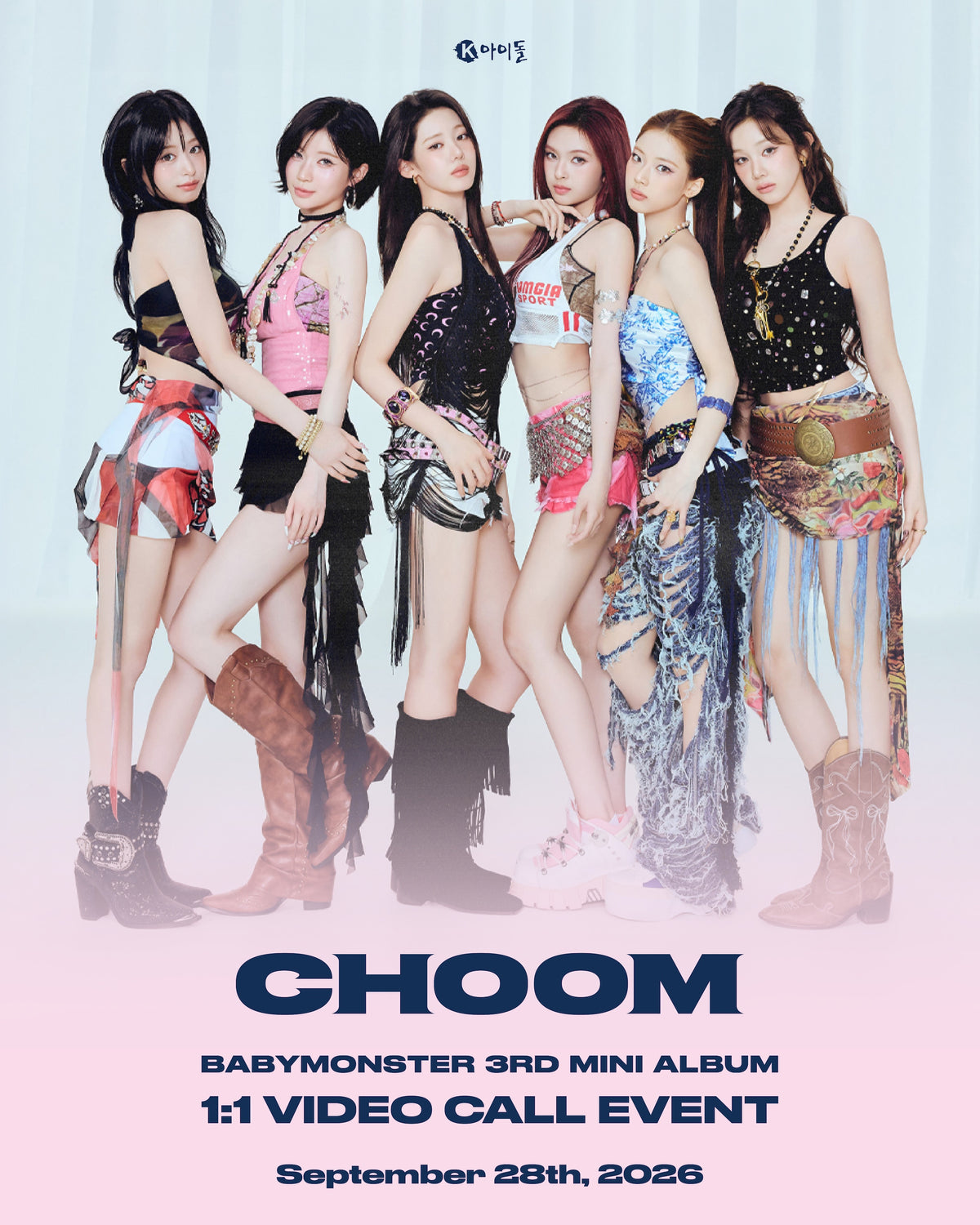 ((Pre-Order) CHIQUITA 1:1 VIDEO CALL EVENT) BABYMONSTER 3rd MINI ALBUM [춤 (CHOOM)] (Jewel Ver.)