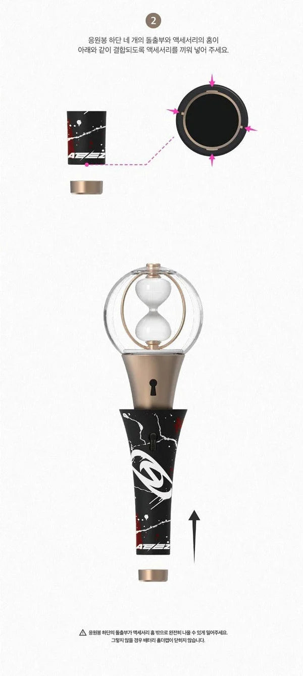 ATEEZ - THE FELLOWSHIP : BREAK THE WALL - Official Light Stick Ver.2 Body Accessory