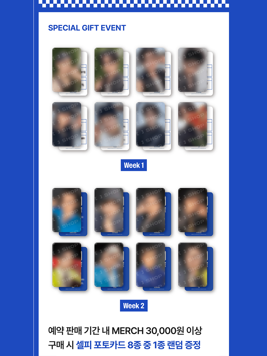 Stray Kids - KARMA POP-UP MERCH - SKZOO Ceremony Necklace