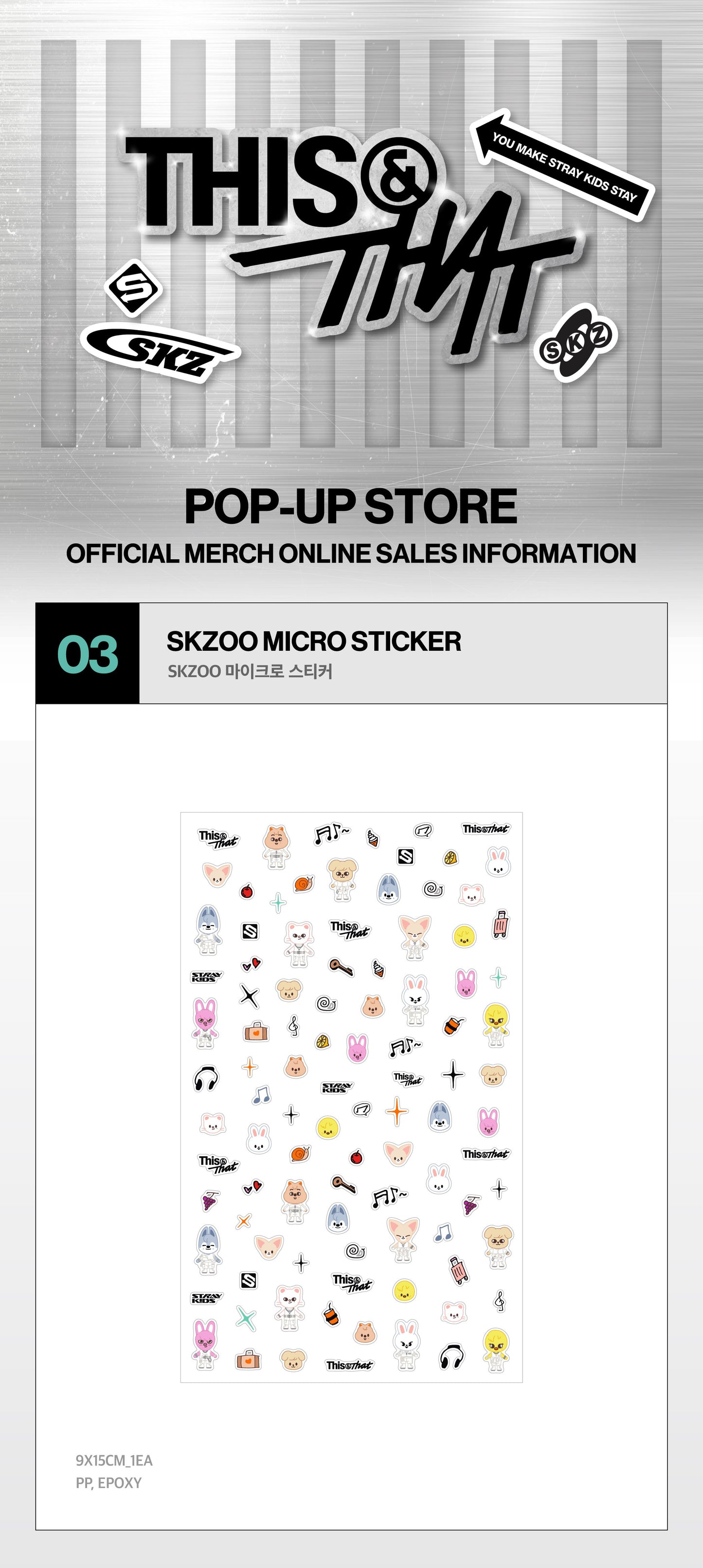 (Pre-Order) Stray Kids - THIS & THAT POP-UP STORE MD - SKZOO Micro Sticker