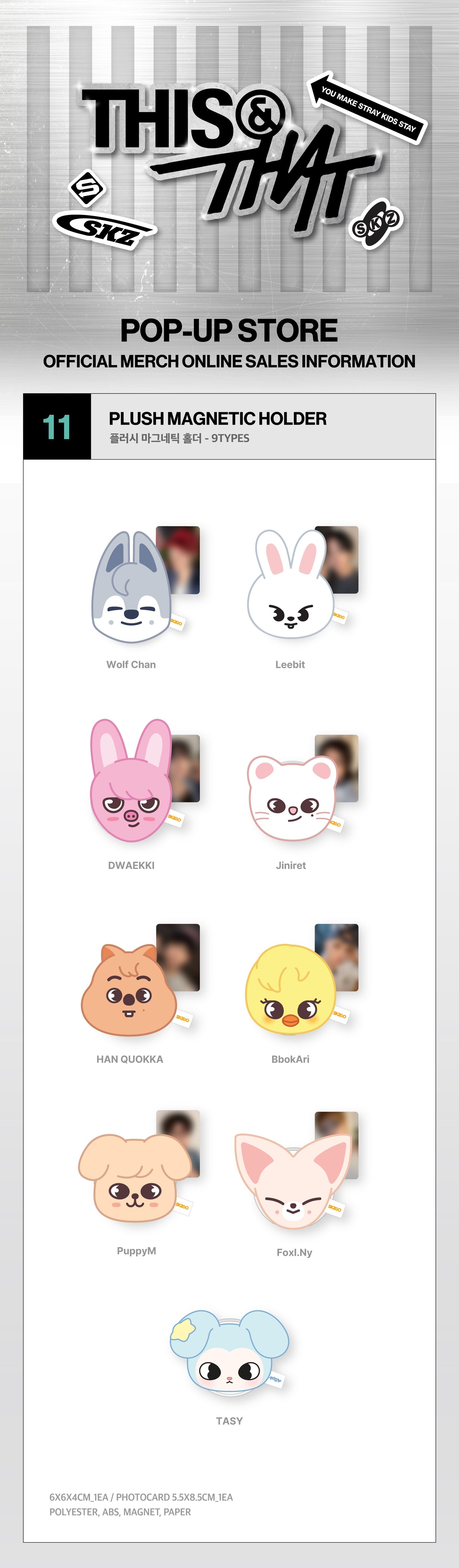 (Pre-Order) Stray Kids - THIS & THAT POP-UP STORE MD - Plush Magnetic Holder