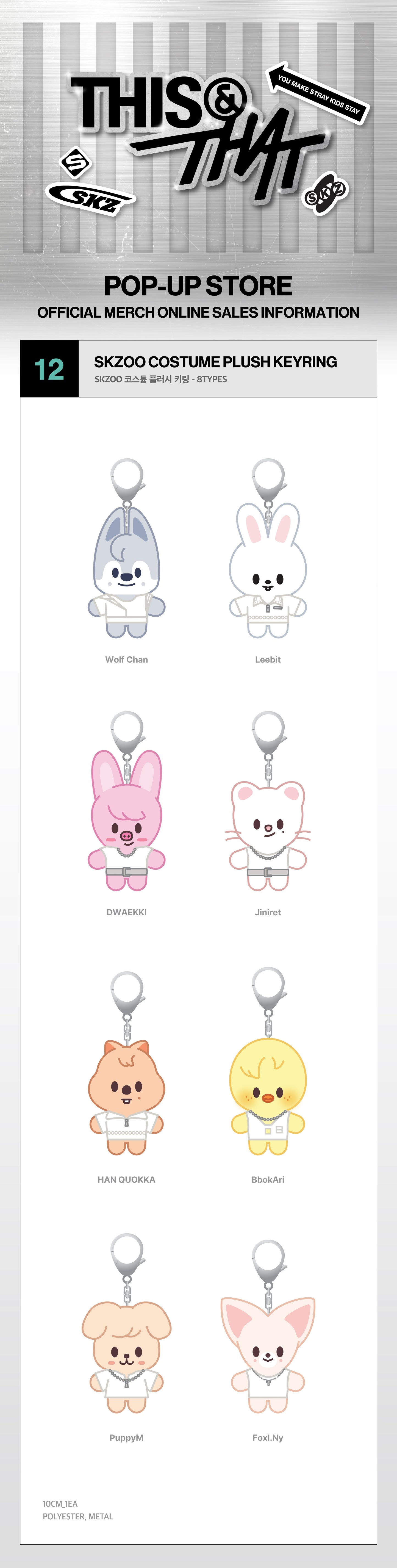 (Pre-Order) Stray Kids - THIS & THAT POP-UP STORE MD - SKZOO Costume Plush Keyring