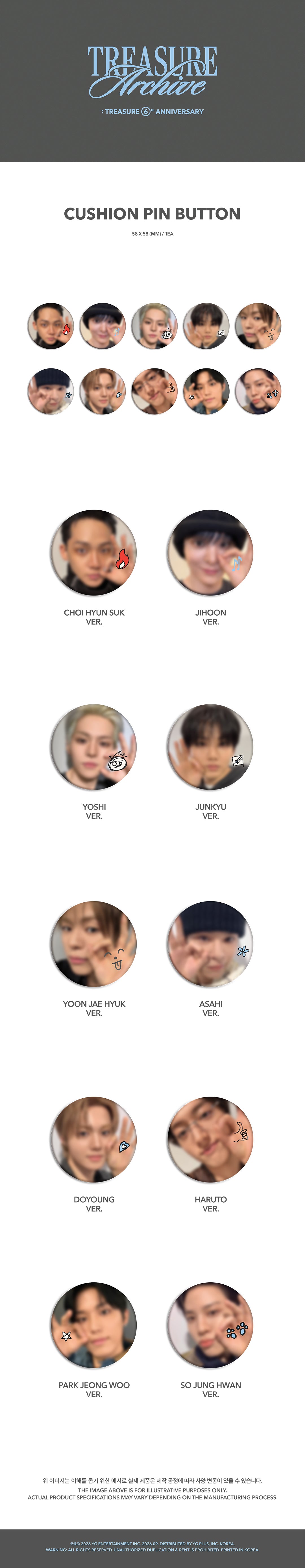 (Pre-Order) TREASURE - TREASURE ARCHIVE : TREASURE 6th ANNIVERSARY - Cushion Pin Button