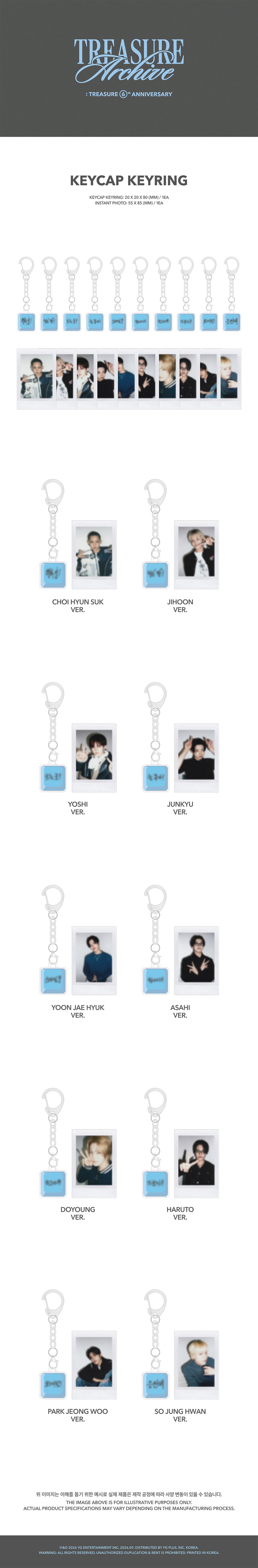 (Pre-Order + EXCLUSIVE PHOTOCARD) TREASURE - TREASURE ARCHIVE : TREASURE 6th ANNIVERSARY - Keycap Keyring