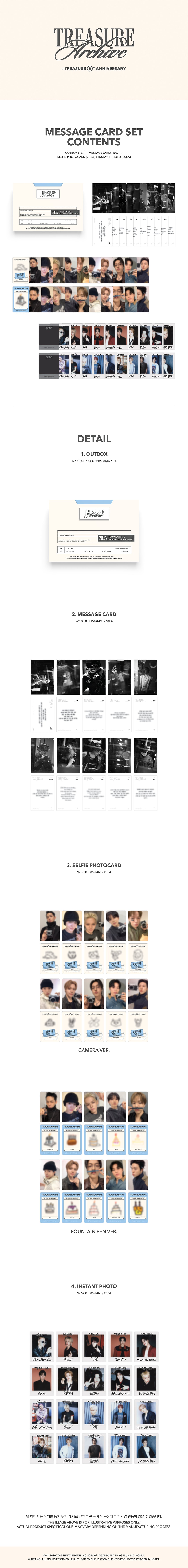 (Pre-Order + EXCLUSIVE PHOTOCARD) TREASURE - TREASURE ARCHIVE : TREASURE 6th ANNIVERSARY - Message Card Set
