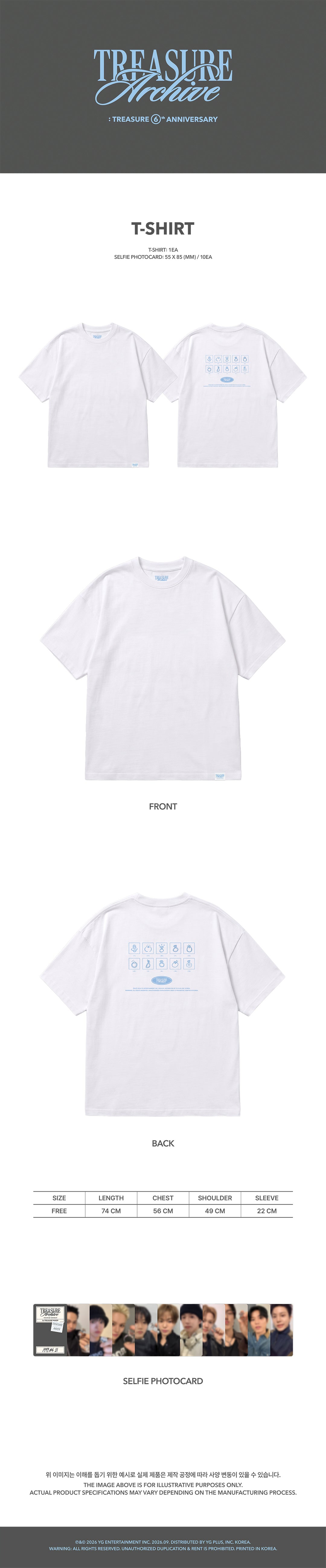 (Pre-Order + EXCLUSIVE PHOTOCARD) TREASURE - TREASURE ARCHIVE : TREASURE 6th ANNIVERSARY - Short Sleeve T-Shirt