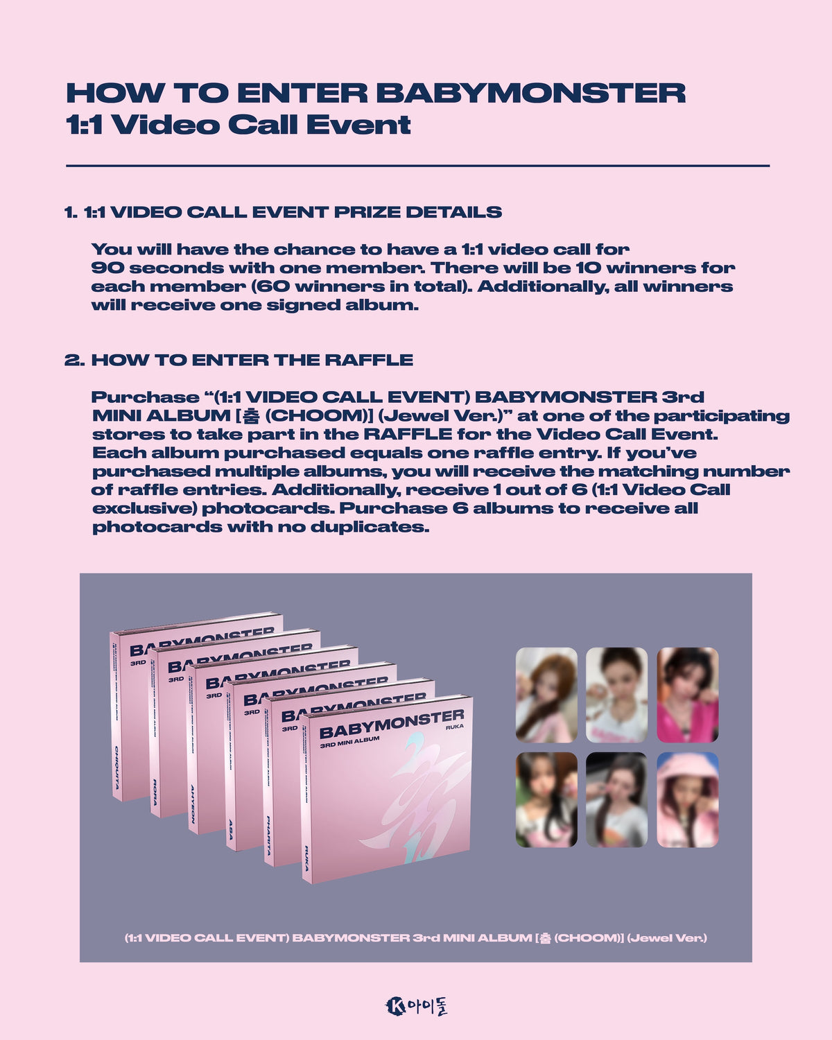 ((Pre-Order) CHIQUITA 1:1 VIDEO CALL EVENT) BABYMONSTER 3rd MINI ALBUM [춤 (CHOOM)] (Jewel Ver.)