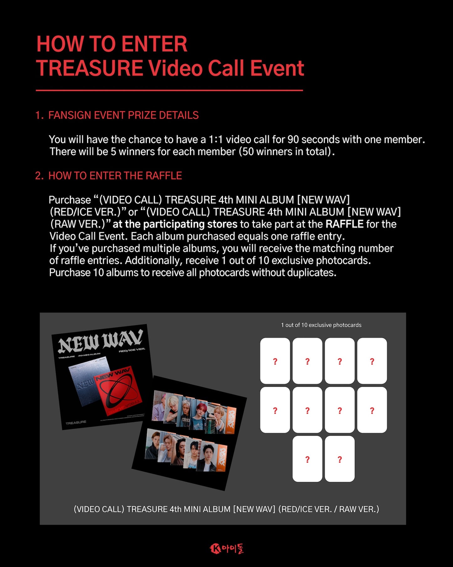 (CHOI HYUNSUK VIDEO CALL) TREASURE 4th MINI ALBUM [NEW WAV]