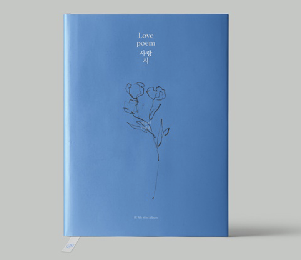 IU - Love Poem - 5th Mini Album