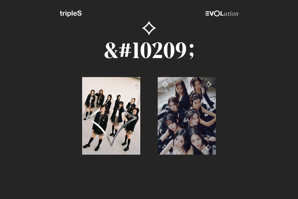 tripleS - EVOLution - ⟡ Mujuk - Mini Album