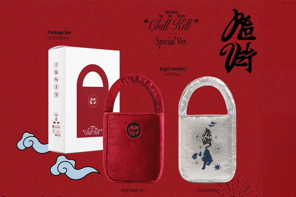 Red Velvet - Chill Kill - 3rd Album (Special Ver. / First Limited Ver.)
