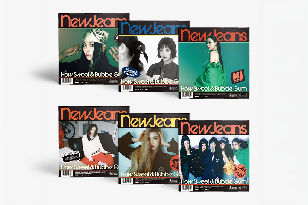 (Pre-Order + APPLE MUSIC Photocard) NewJeans - How Sweet - Album