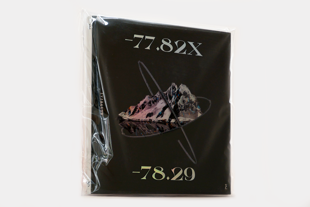 EVERGLOW - -77.82X -78.29 - 2nd Mini Album