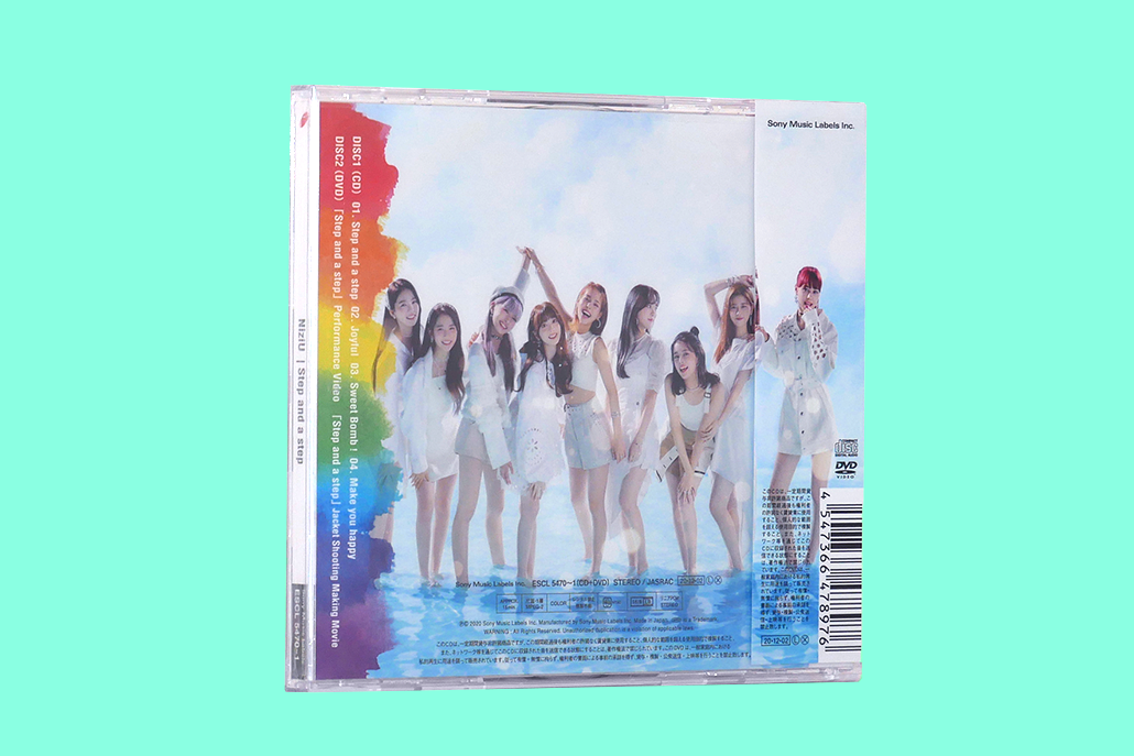 NiziU - Step and a step - 1st Single Album (CD + DVD)