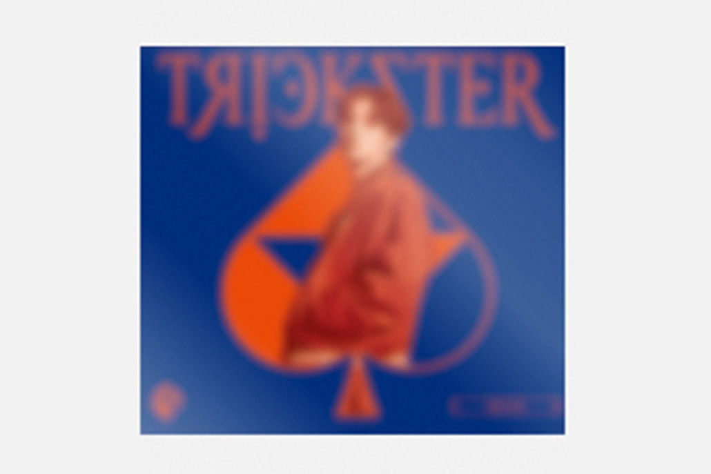ONEUS - TRICKSTER - 7th Mini Album (Digipack Ver.) 