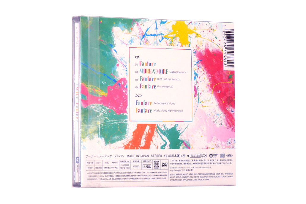 TWICE - Fanfare - Japanese Single Album