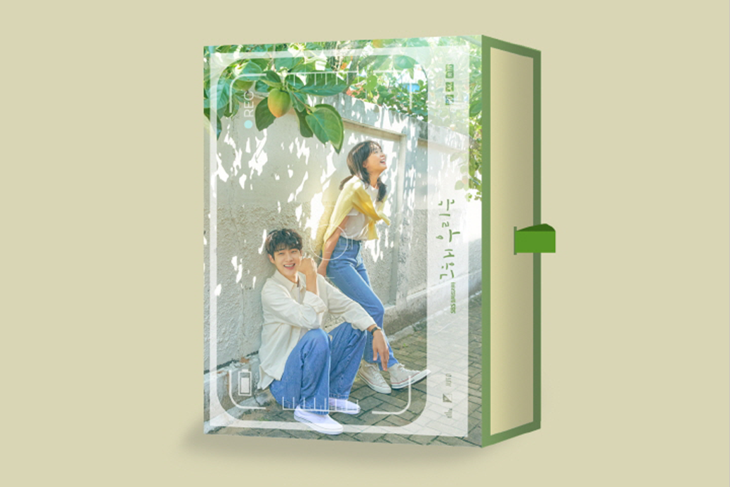 Our Beloved Summer (그 해 우리는) - OST (Soundtrack) - Album