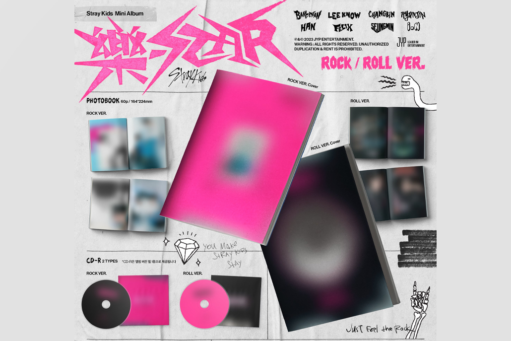 Stray Kids - 樂-STAR (ROCK-STAR) - Mini Album (Rock / Roll Ver.)