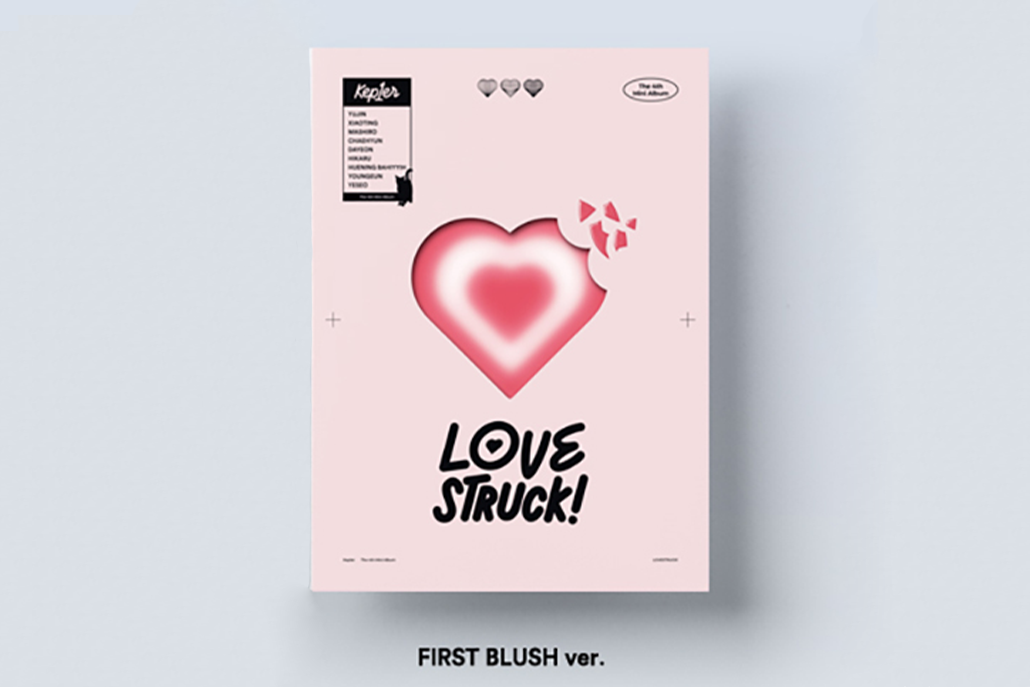 Kep1er - LOVESTRUCK! - 4th Mini Album 