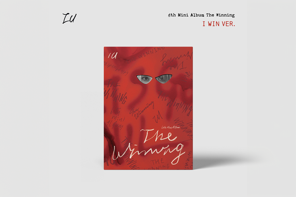 (Pre-Order) IU - The Winning - 6th Mini Album