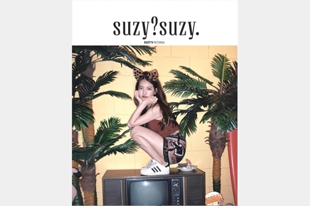 SUZY (Miss A) - suzy? suzy. - Fotobuch