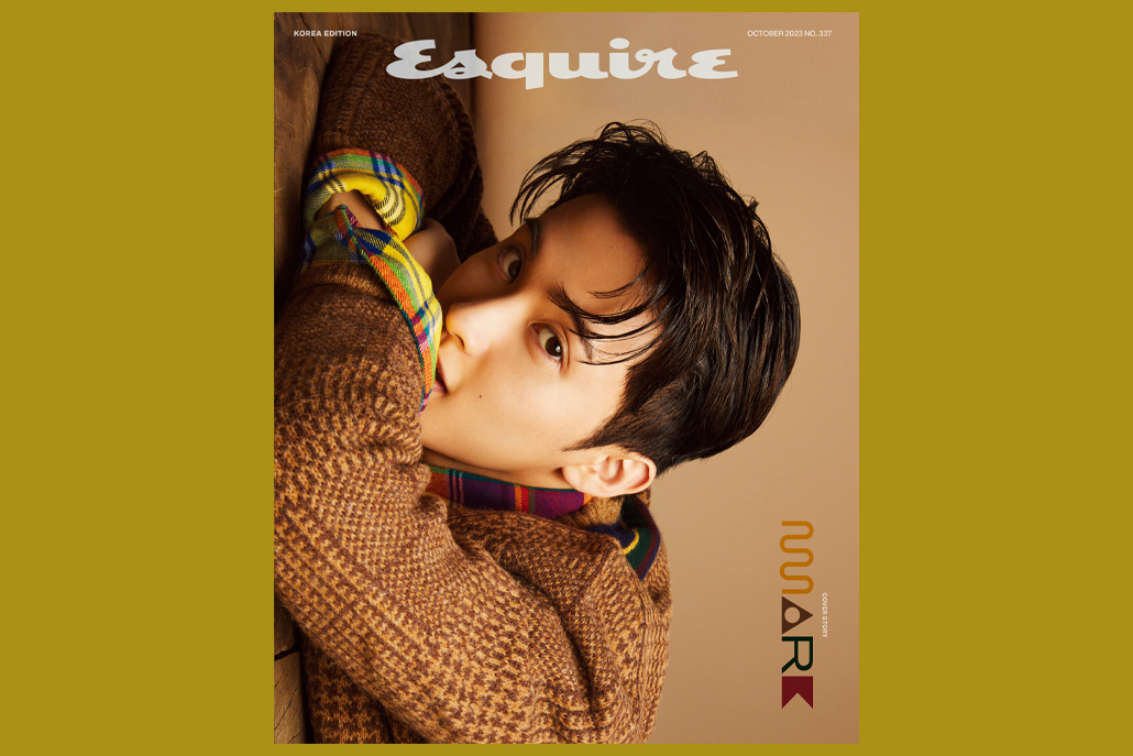 (Pre-Order) Esquire KOREA - October - 2023 - Mark (NCT)