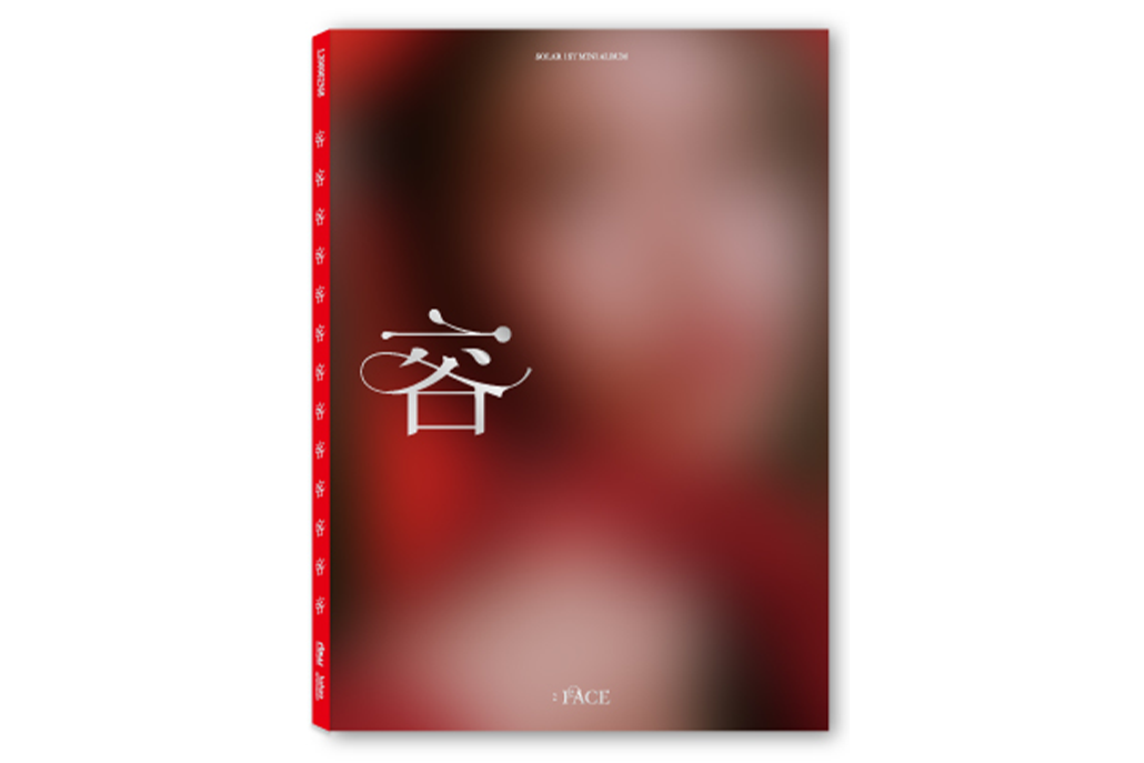 Solar (Mamamoo) - 容 / FACE - 1st Mini Album