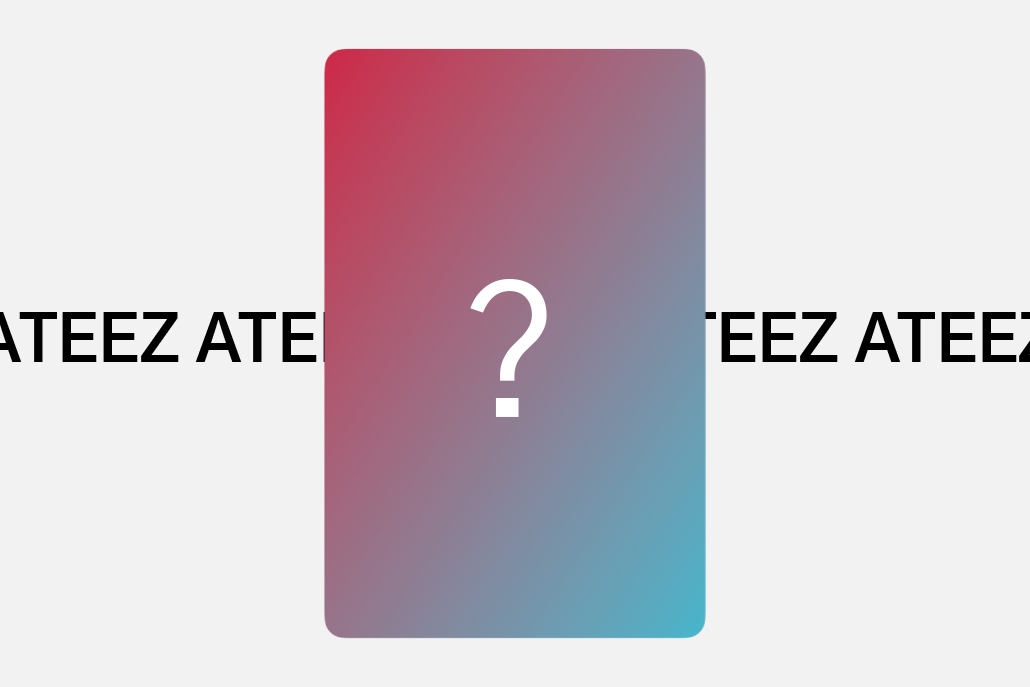 ATEEZ - Mystery Photocard