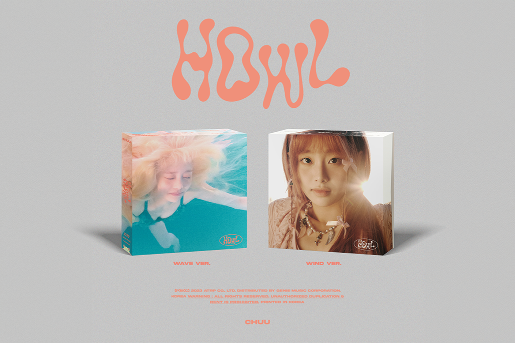CHUU - Howl - 1st Mini Album