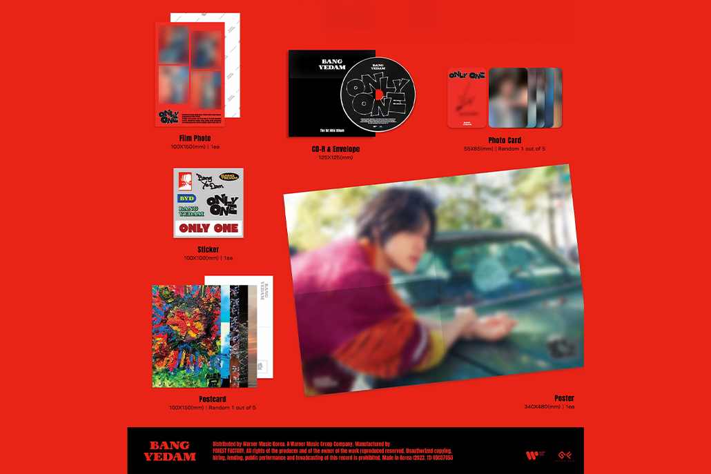 BANG YEDAM - Only One - 1st Mini Album