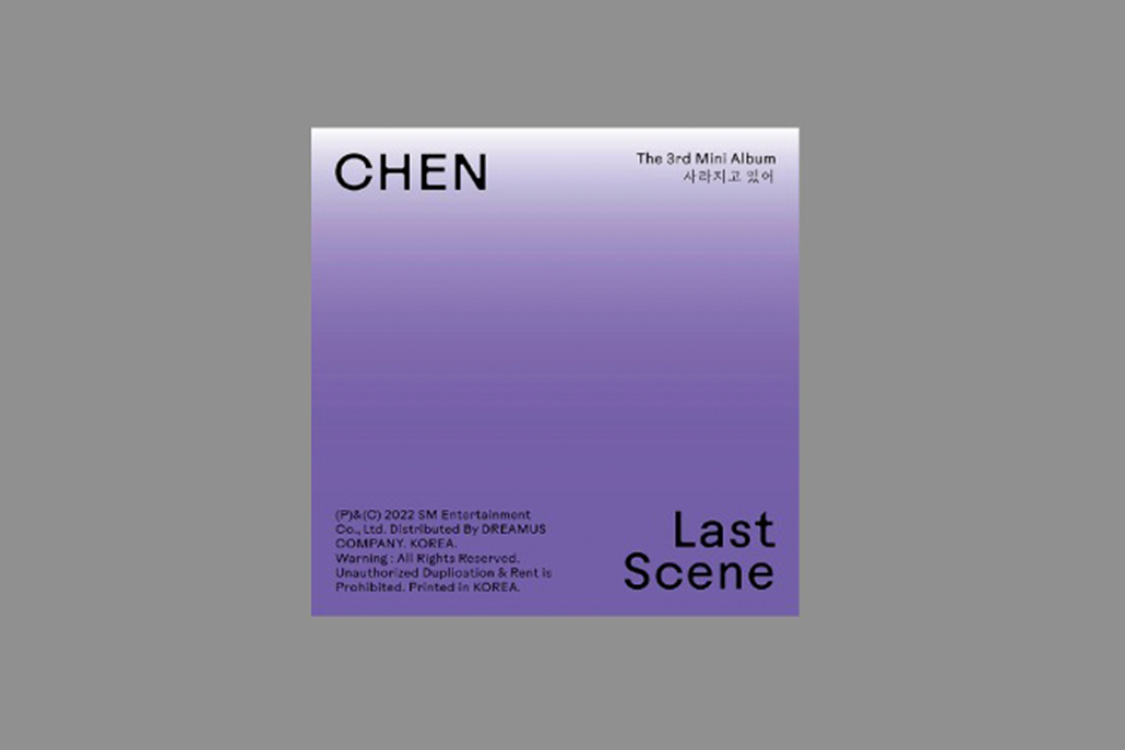 CHEN (EXO) - 사라지고 있어 (Last Scene) - 3rd Mini Album (Photobook Ver.)