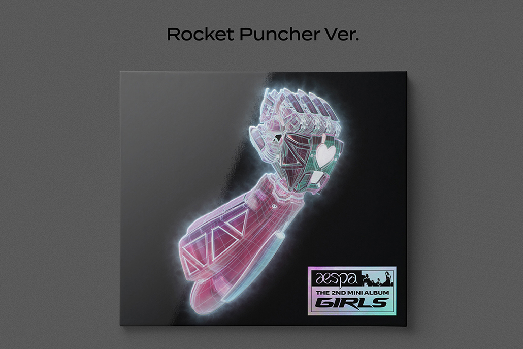 Rocket Puncher Ver. (Karina)