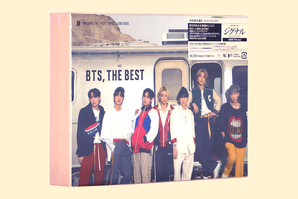 BTS - The Best - Japanese Album (2x CD + 2x DVD)