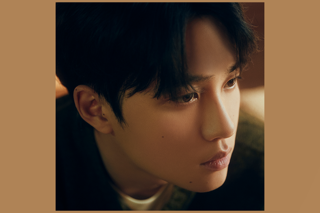 (Pre-Order) D.O. (EXO) -  기대 - 2nd Mini Album (Note Ver.)